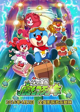 伊人久爱