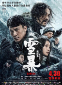 伊人久爱